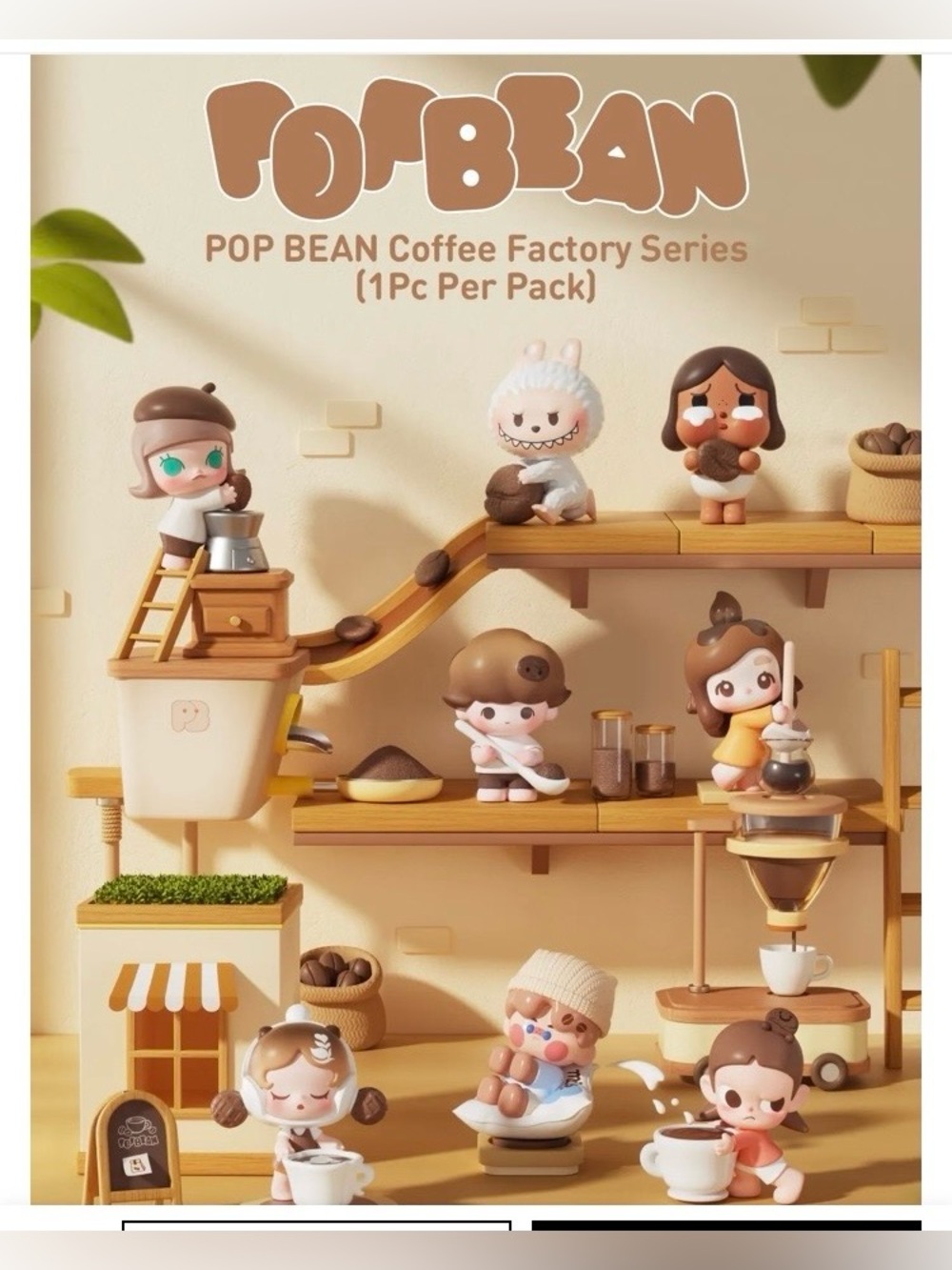 Pop Mart Coffee Factory Pop Bean Series *Two Blind bags*